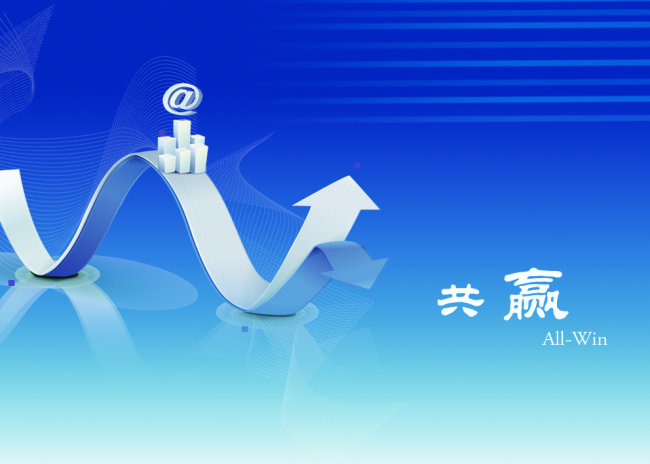 常州淘寶電商代運營,常州誠信通托管運營,常州拼多多運營,金勢力網(wǎng)絡(luò)科技公司專注于常州誠信通托管優(yōu)化,網(wǎng)店托管運營,網(wǎng)站制作:電話:13961495270